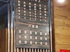 -韩礼年糕(飞虹路店)