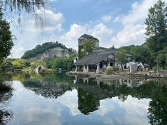 -柯岩风景区