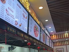 -蔡林记(广埠屯店)