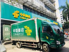 -中国邮政储蓄银行(海达路支行)