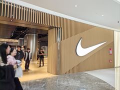 -NIKE(朝阳合生汇店)
