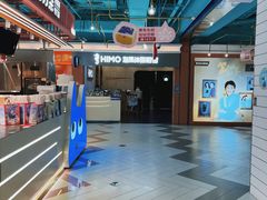 -海马体照相馆(上海宝山万达广场店)
