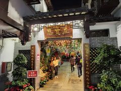 -夫子庙小吃广场(东牌楼店)