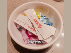 -海底捞火锅(漫乐城夜宵主题店)