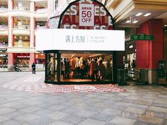 -宝龙广场(福州台江店)
