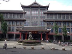 iphone_upload_pic-四川大学(华西校区)