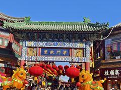-古文化街旅游区
