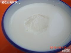 GEDC1323-奶酪魏(牛街总店)