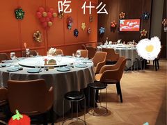 -巴盟人家·礼宴(九原店)