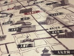 -马凯餐厅(地安门店)