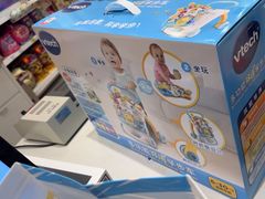 -TOYSRUS玩具反斗城(合肥华润万象城店)