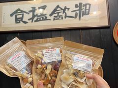 -黄祥华养生堂·炖汤·营养蒸饭(岭南天地店)