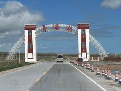 -青海湖国家重点风景名胜区