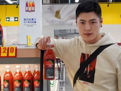 -麦德龙(浦东店)