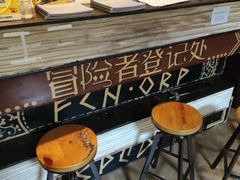 -逃脱反斗城沉浸剧情密室(北京路店)