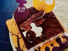 -派悦坊·甜品·蛋糕(日坛店)