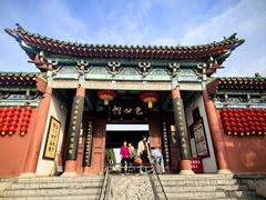 -开封包公祠