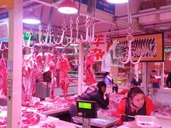 -三旗百汇商品城