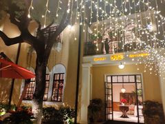 -玫瑰厅上海菜(兴国路店)