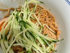 -和府捞面(凯德壹中心店)
