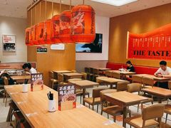 -遇见小面(碧桂园总部店)