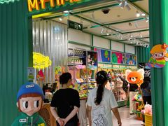 -万达广场(太原街店)