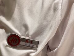 -海底捞火锅(翔龙天地广场店)