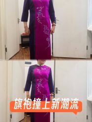 -香港大昌洋服定制(金中环店)