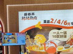 -凯德广场(西城店)