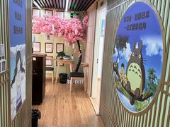 -学习谷日语培训日本留学·多语种外语教学(西单宣武分部)