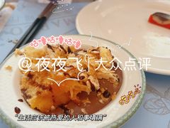 -马哥孛罗咖啡厅·Cafe Marco (厦门马哥孛罗东方大酒店)