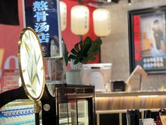 -雷门拉面·现熬骨汤(凯德来福士店)