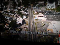 -CGV影城(新都心IMAX店)