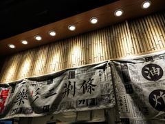 -乐乐姐超级土豆(中关村5号店)