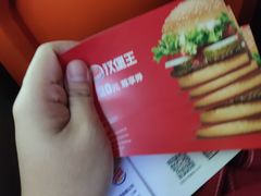 -汉堡王(砂之船奥莱店)