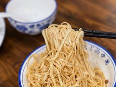 -雪琴面馆富安特色鱼汤面(城中花园店)