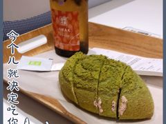 -奈雪的茶(花城汇中区PRO店)