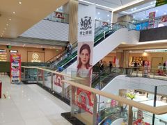 -百佳华超市(松岗店)