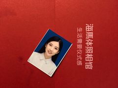 -海马体照相馆(大连罗斯福广场店)