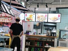 -味绝西面