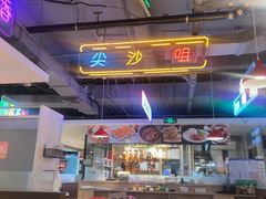-昌勝香港深井烧鹅(新年华店)