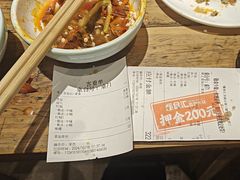 -懂食汇自助火锅