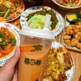 泰国菜喜当椰