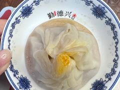 -勤德兴(湖滨路店)