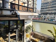 -nodcafe(M50创意园店)