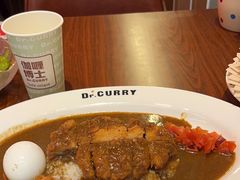 -伽喱博士 Dr.CURRY咖喱饭(太阳宫咖喱店)