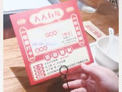 -管氏翅吧(国展店)