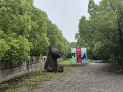 -嘉北郊野公园