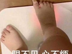 -彭厨(福永店)