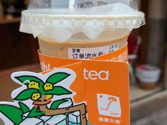 -椰椰大吉(侨港店)
